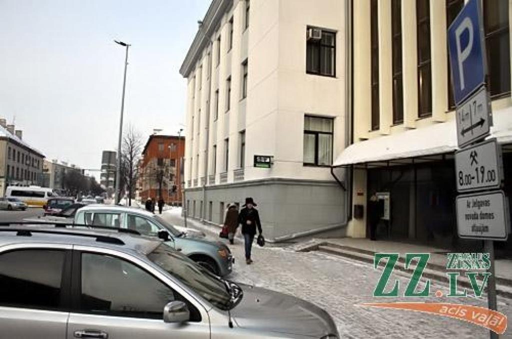 Autors: Agris Samcovs