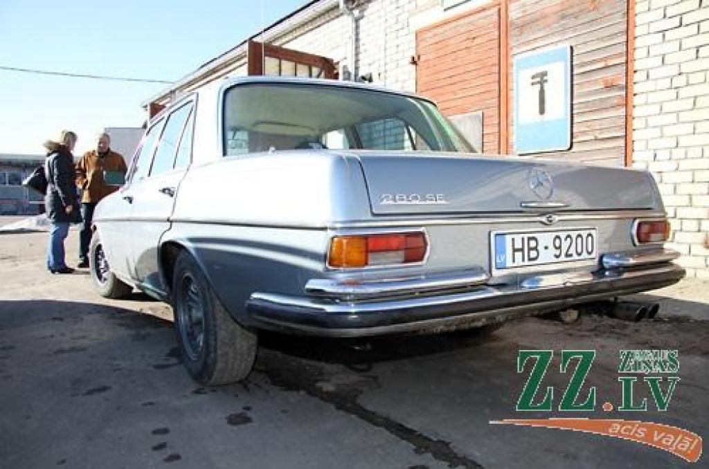 Autors: Agris Samcovs