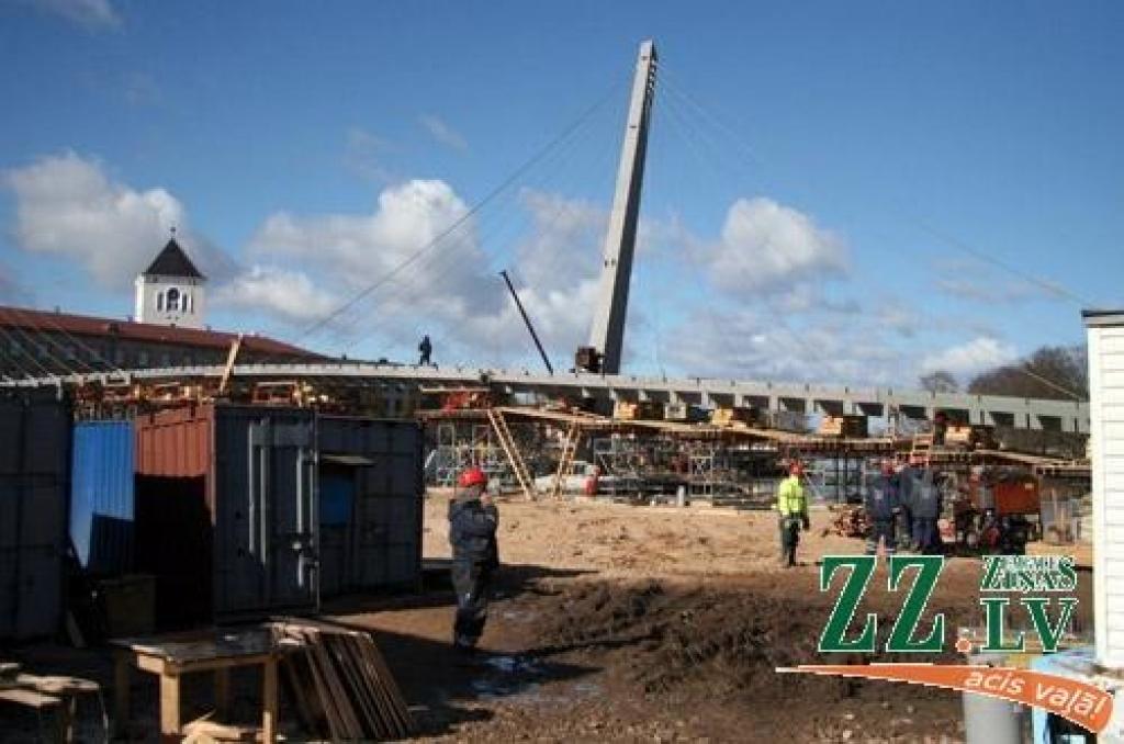 Autors: Agris Samcovs