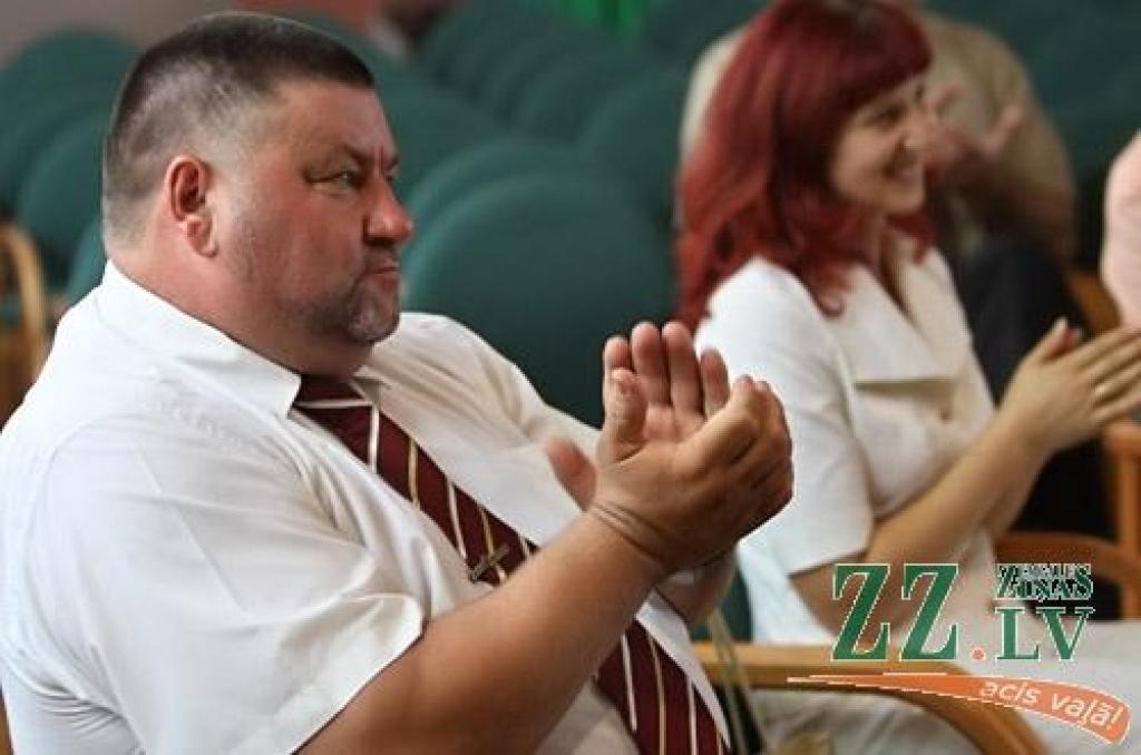 Autors: Agris Samcovs