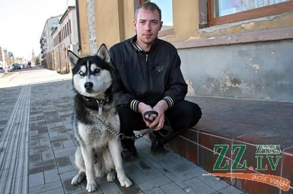 Autors: Agris Samcovs