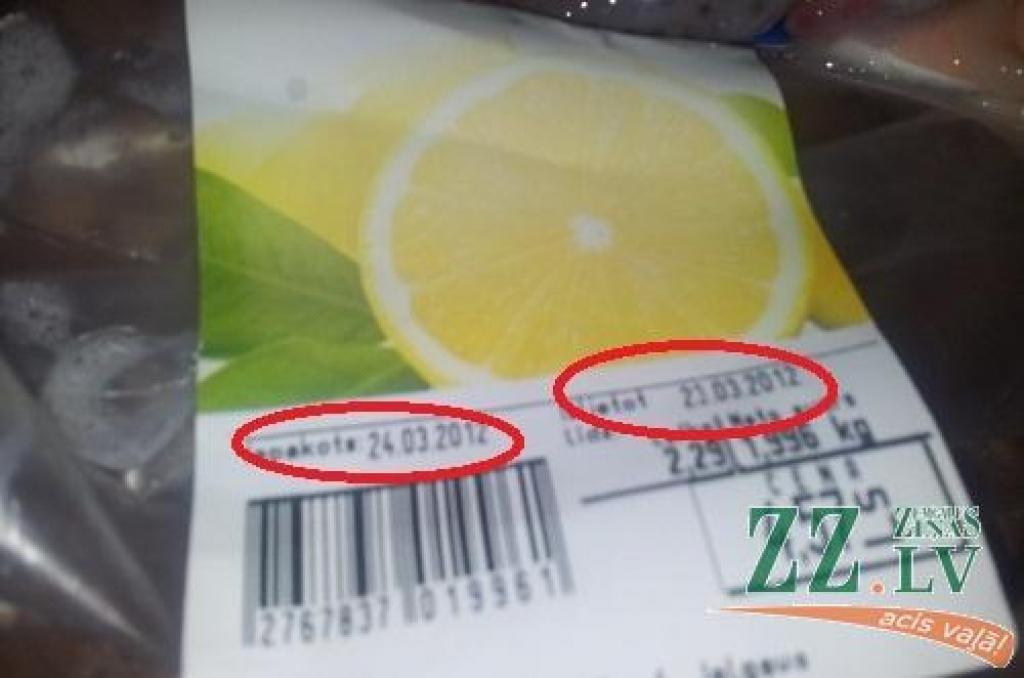 Autors: lasītāja foto