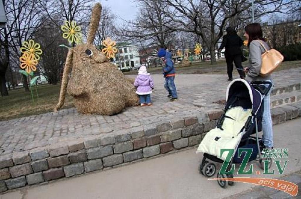 Autors: Agris Samcovs