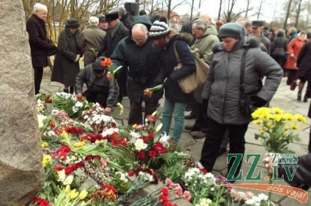 Autors: Gaitis Grūtups