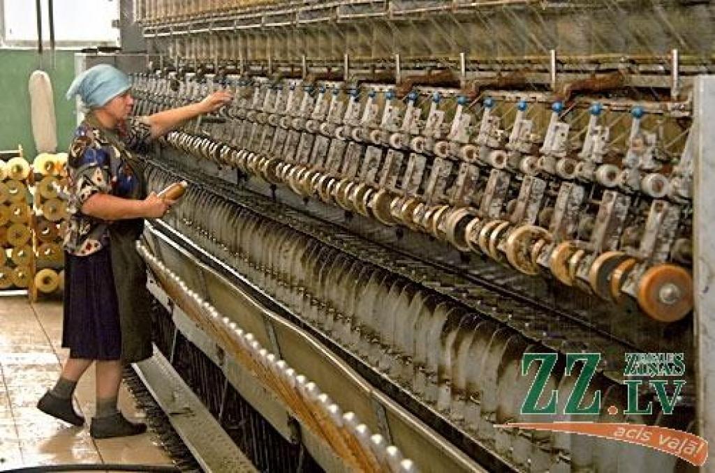 Autors: Agris Samcovs