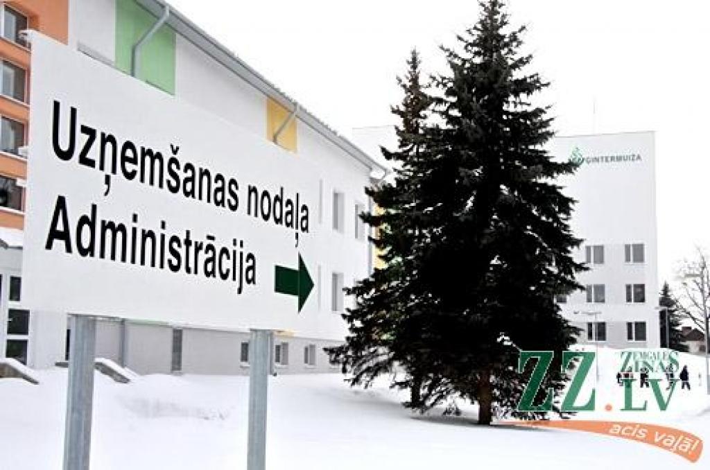 Autors: Agris Samcovs