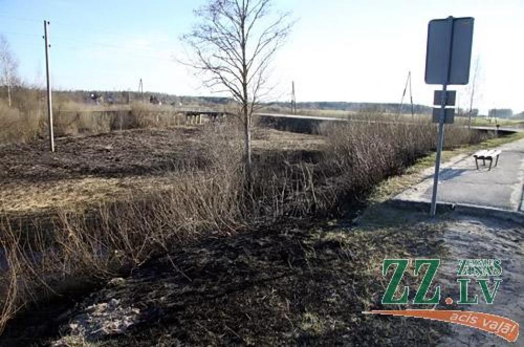 Autors: Agris Samcovs