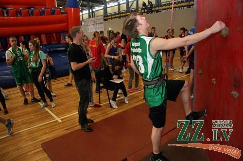 Autors: Agris Samcovs