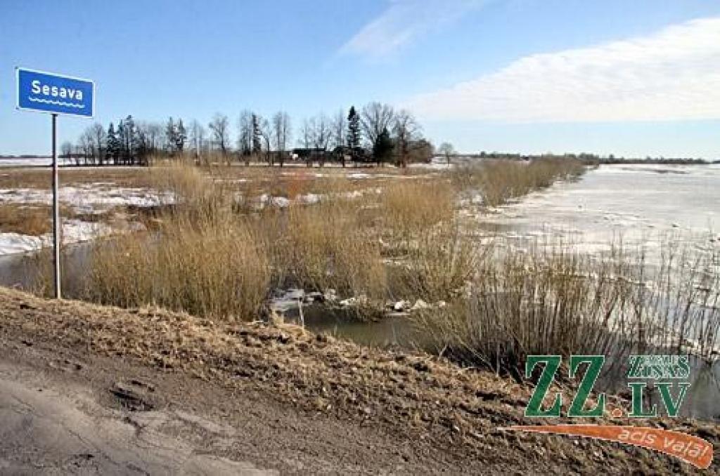 Autors: Agris Samcovs