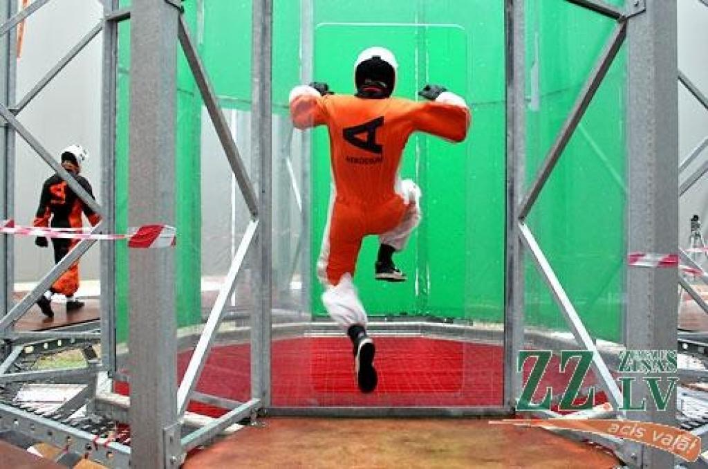 Autors: Agris Samcovs