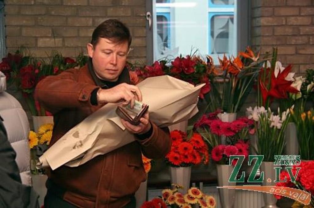 Autors: Agris Samcovs