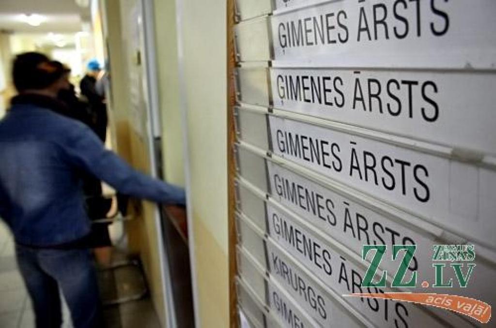 Autors: Agris Samcovs