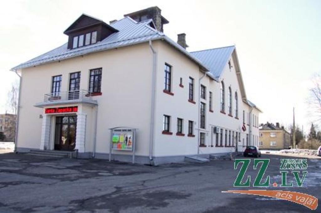 Autors: Armands Lazdiņš