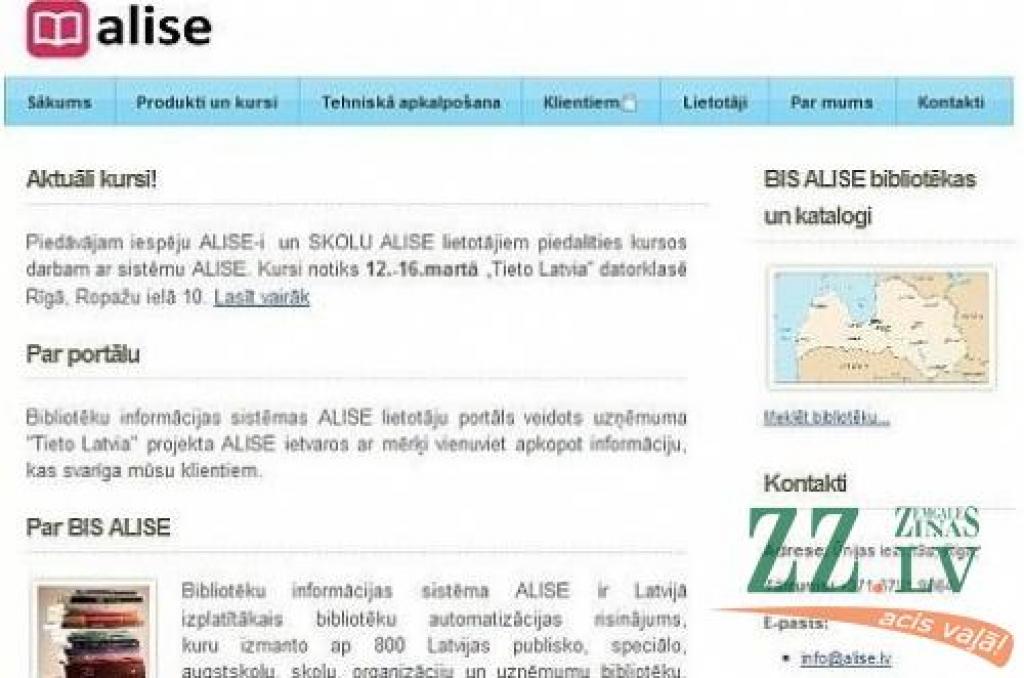 Autors: ekrānšāviņš