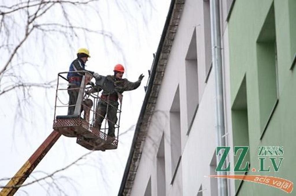 Autors: Agris Samcovs