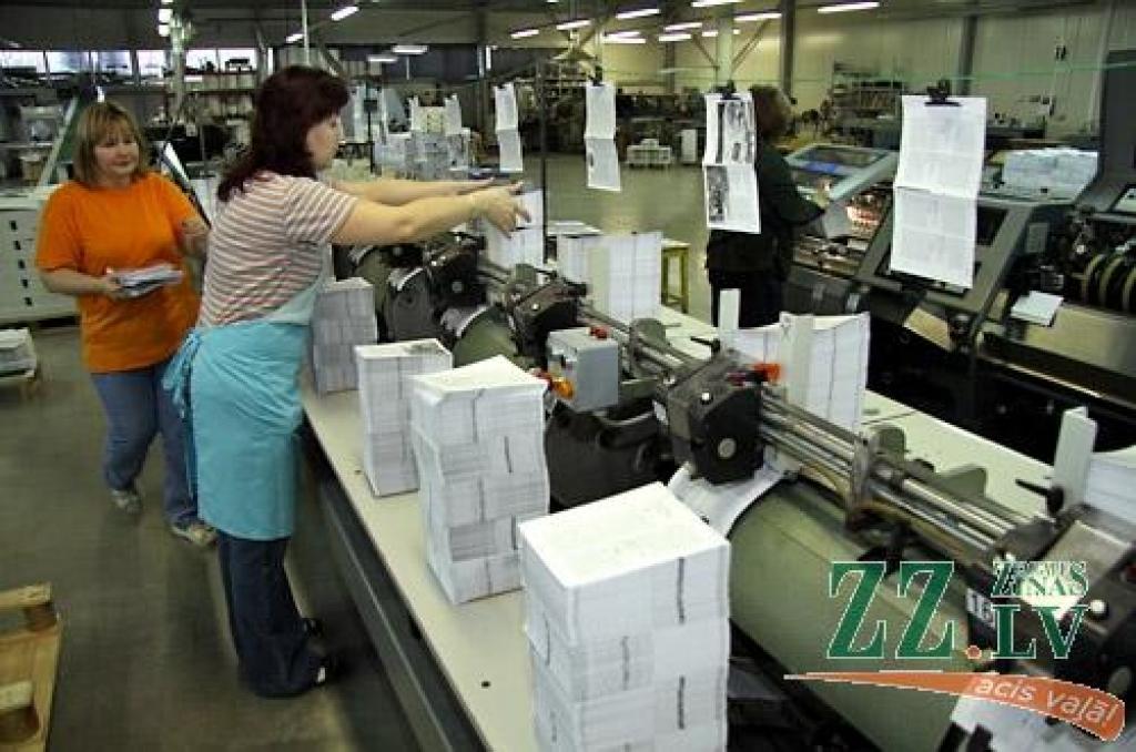 Autors: Agris Samcovs