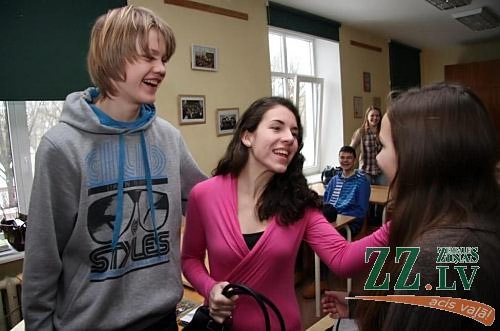 Autors: Agris Samcovs