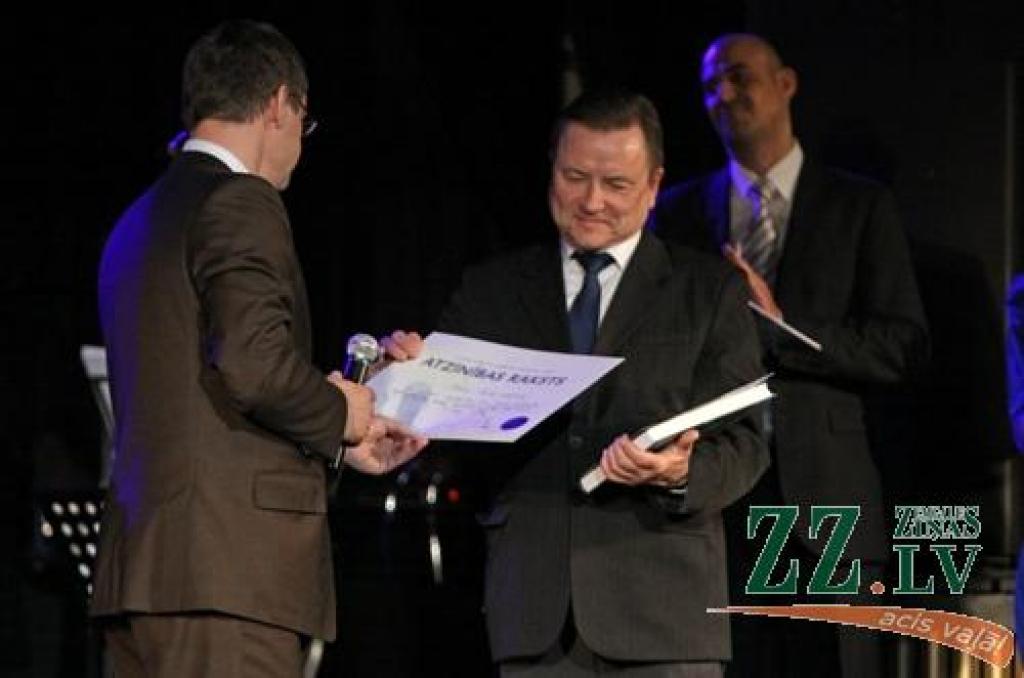 Autors: Armands Lazdiņš