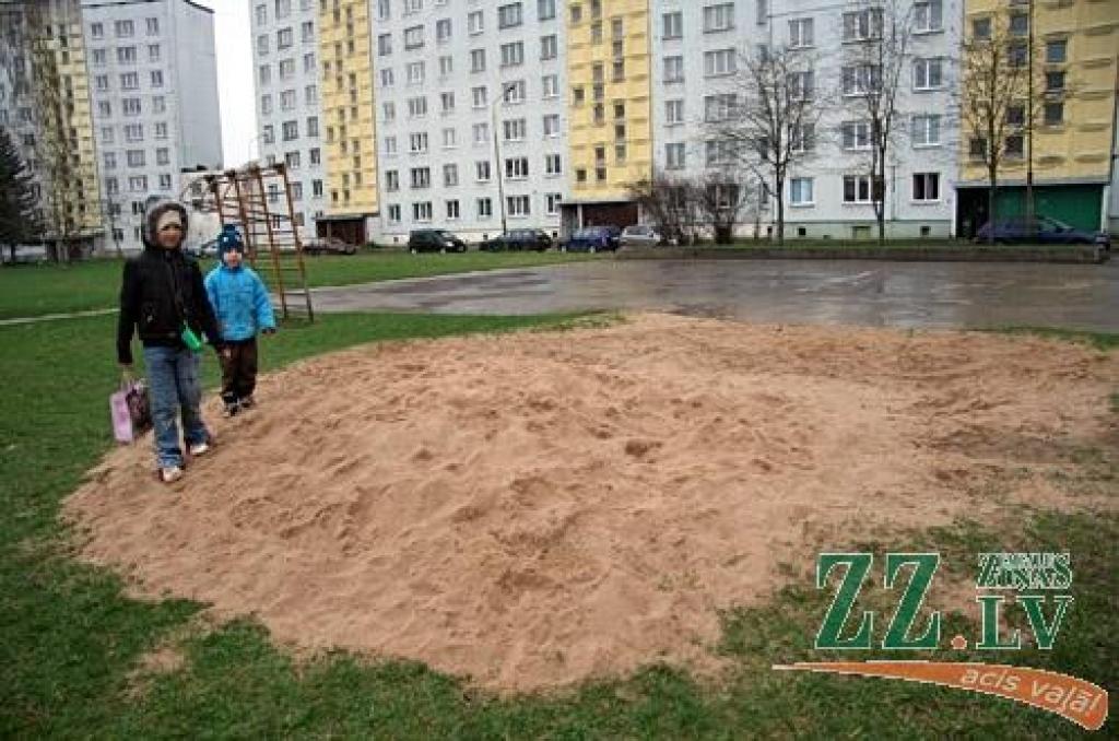 Autors: Agris Samcovs