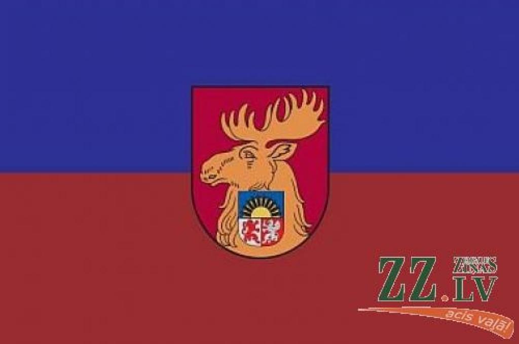 Pilsētas karogs.
Autors: Jelgavas pašvaldība