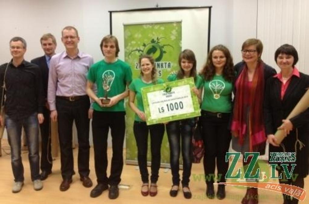 Autors: Publicitātes foto