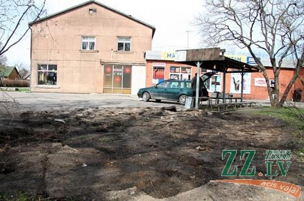 Autors: Agris Samcovs