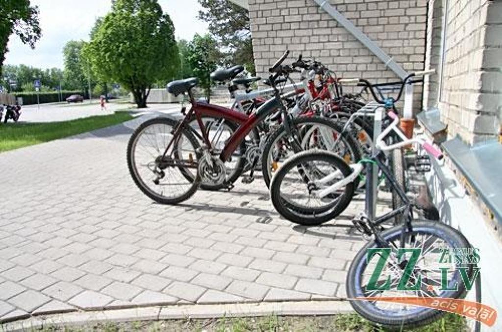 Autors: Agris Samcovs