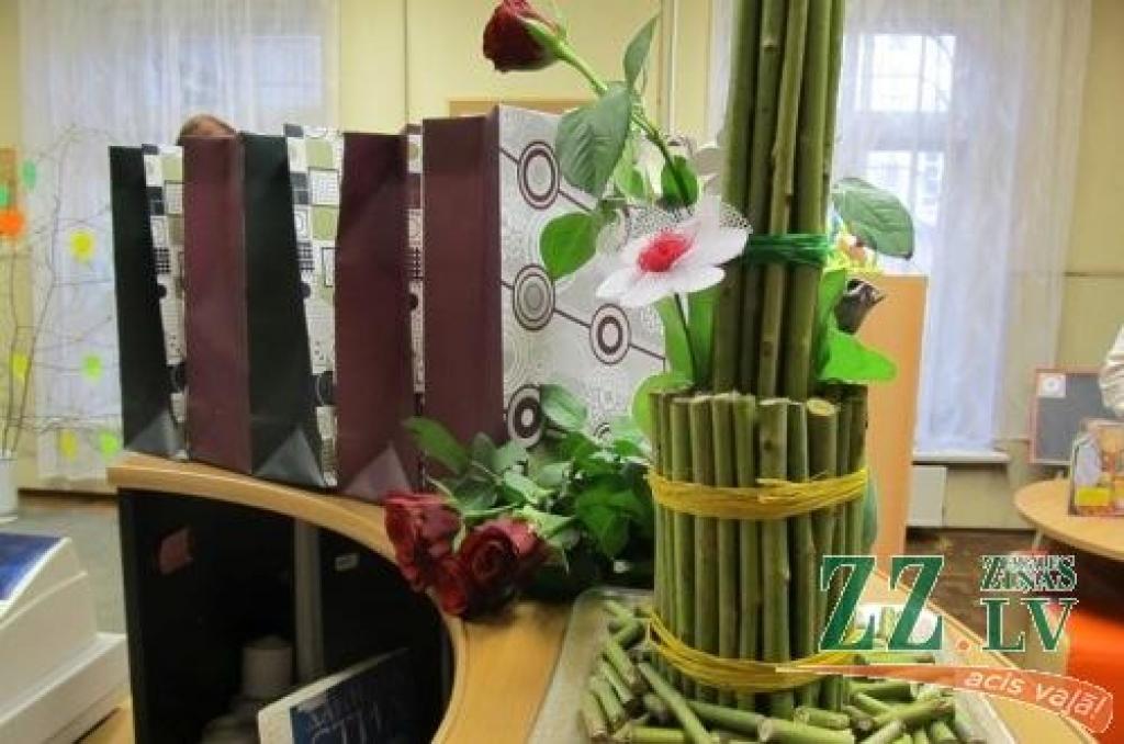 Autors: Ligita Lapiņa, JZB