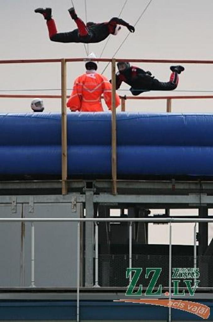 Autors: Agris Samcovs