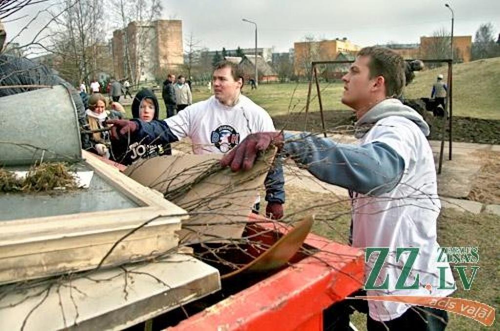 Autors: Agris Samcovs