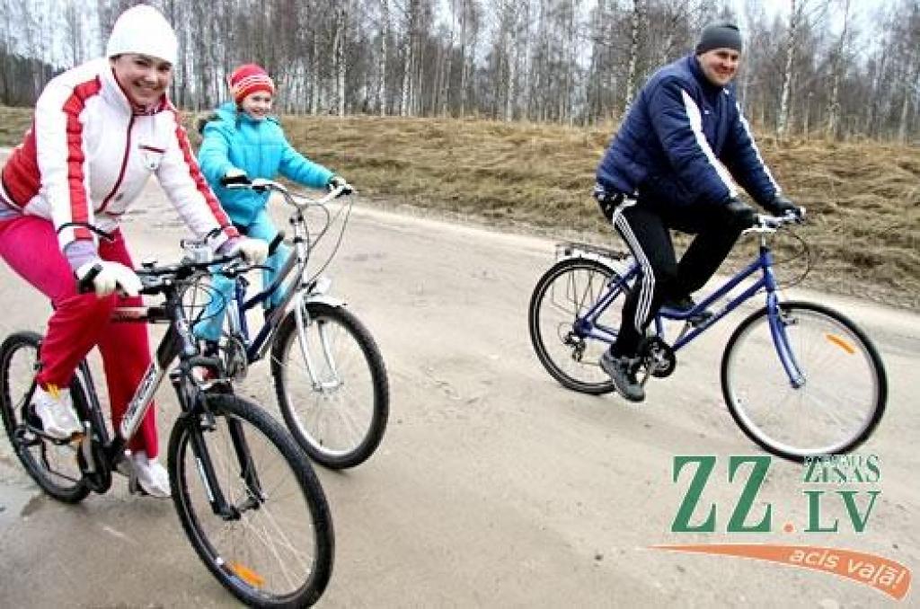 Autors: Agris Samcovs