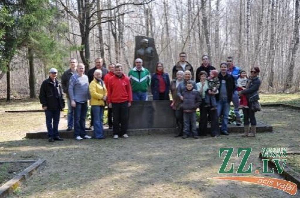 Autors: «Saskaņa»