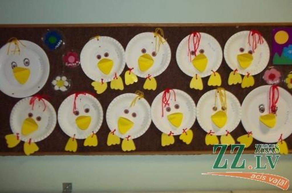 Autors: «Varavīksne» 