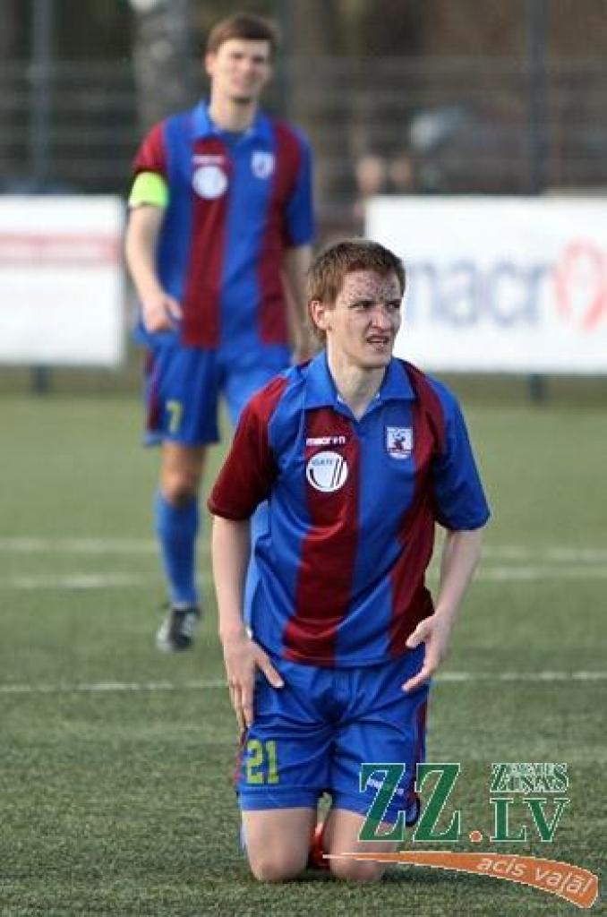 Autors: Agris Samcovs