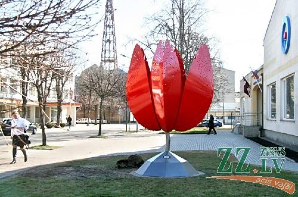 Autors: Agris Samcovs