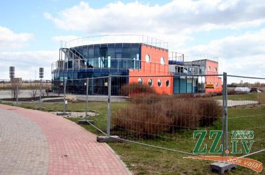 Autors: Agris Samcovs