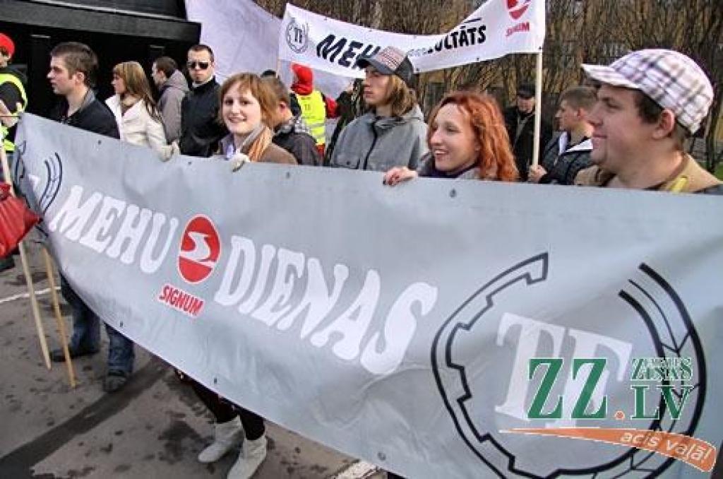 Autors: Agris Samcovs