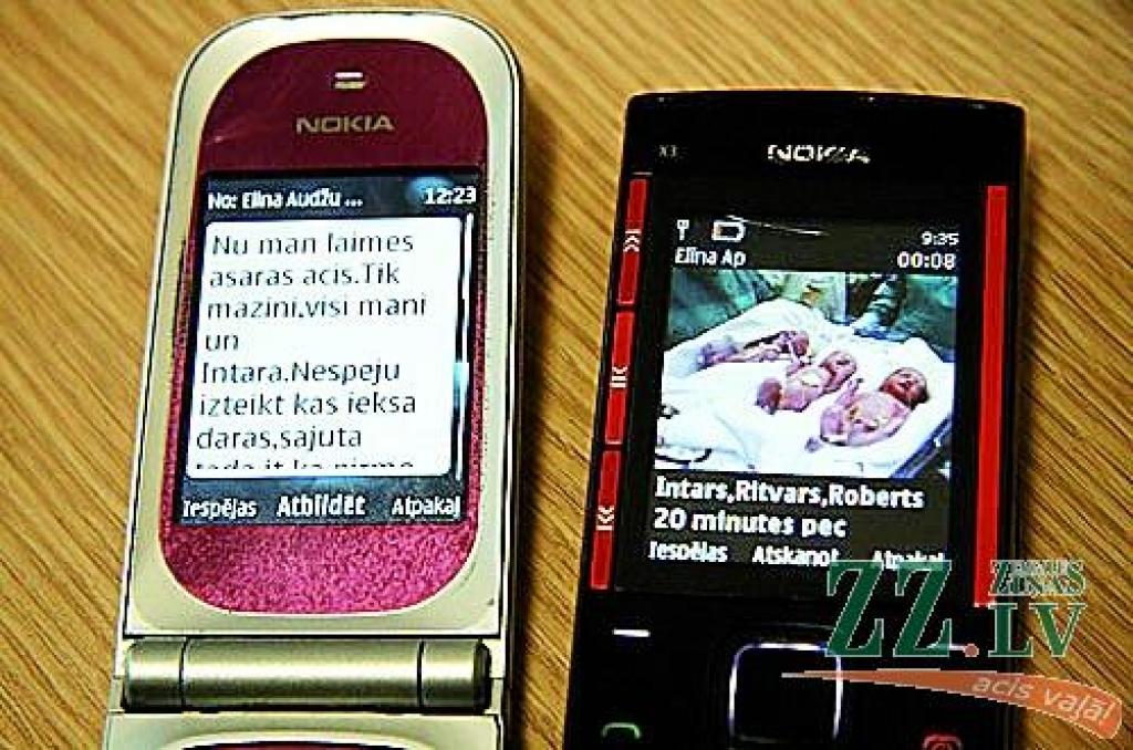 Autors: Agris Samcovs