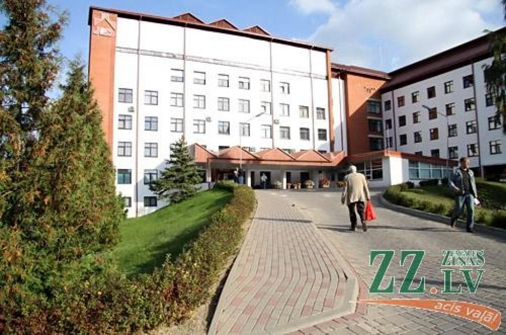 Autors: Agris Samcovs