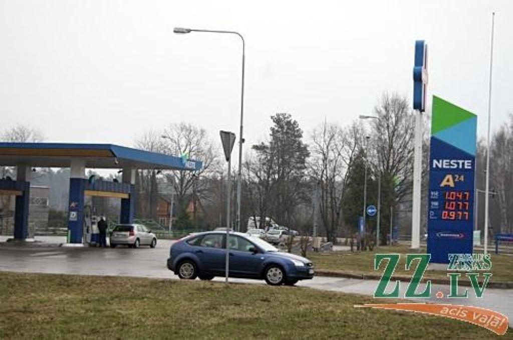 Autors: Agris Samcovs