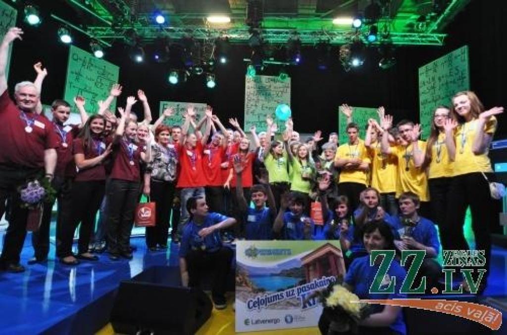 Autors: Publicitātes foto.