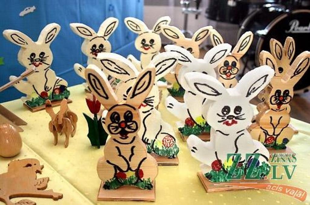 Autors: Agris Samcovs