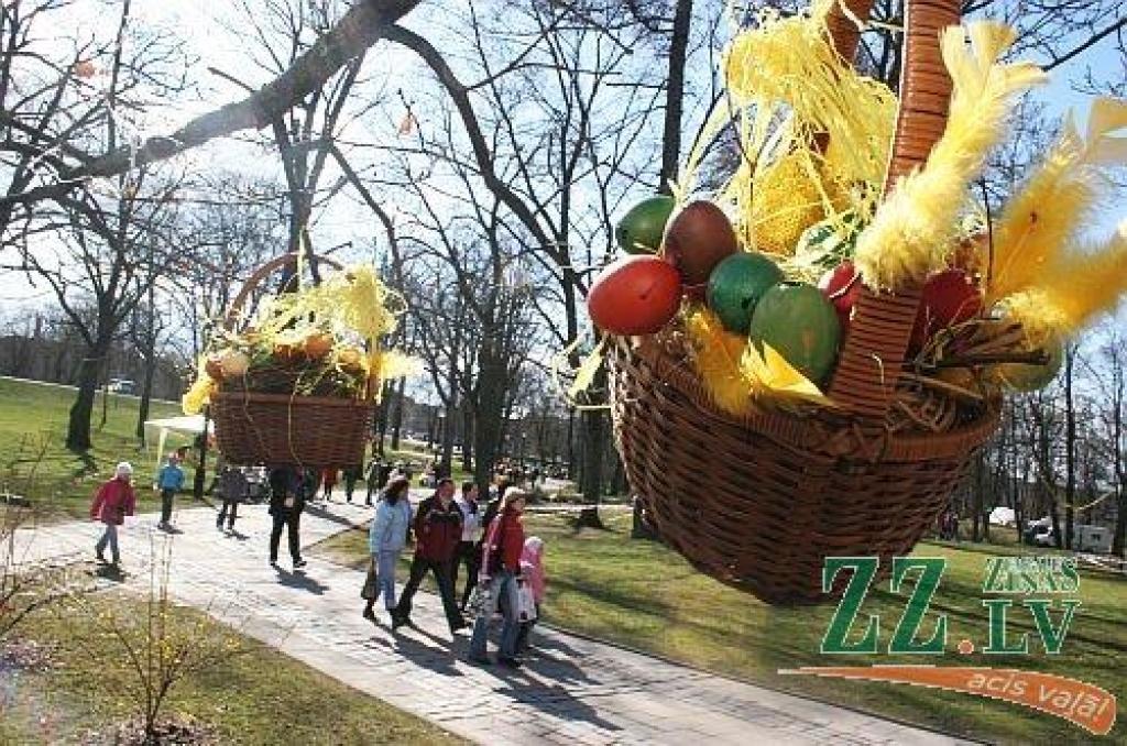 Autors: Agris Samcovs