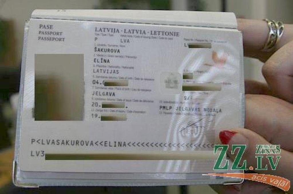 Autors: Agris Samcovs