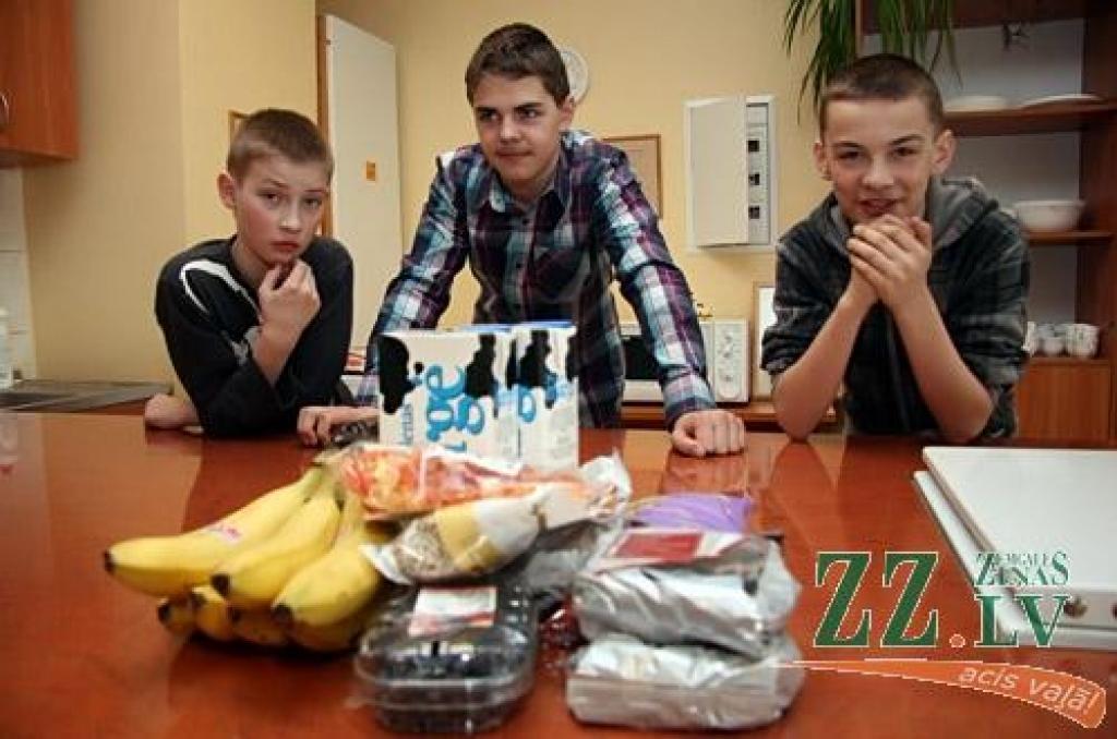 Autors: Agris Samcovs