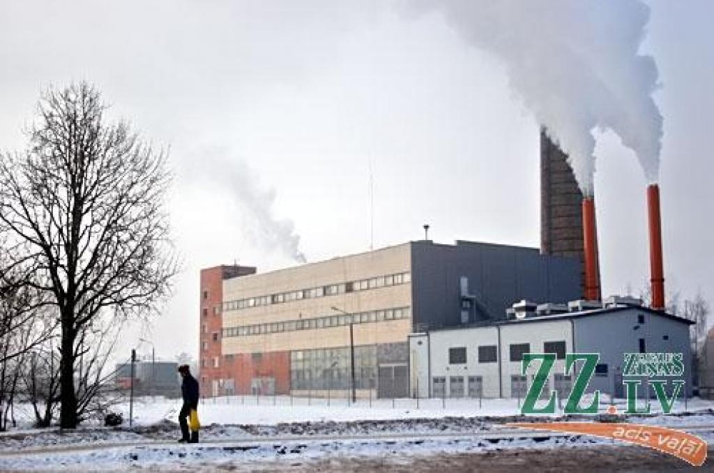 Autors: Agris Samcovs