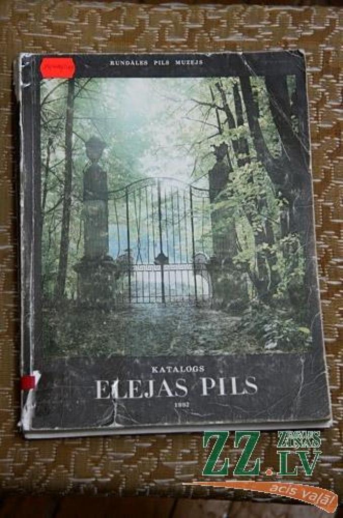 Daži elejnieki esot redzējuši arī Dagmāras spoku, kas tumšās novembra naktīs ar vējlukturi pastaigājoties pa Elejas parku. 
Autors: Agris Samcovs