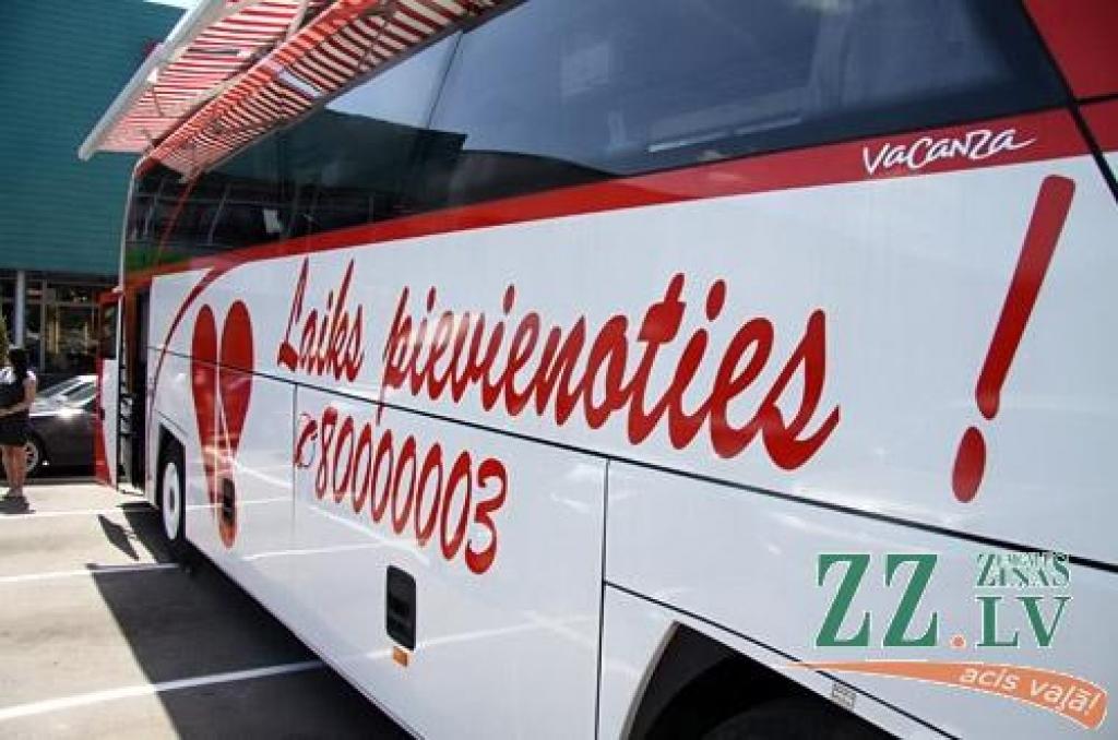 Autors: Agris Samcovs