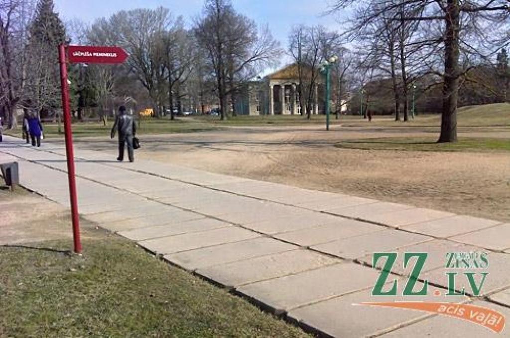 Autors: Agris Samcovs