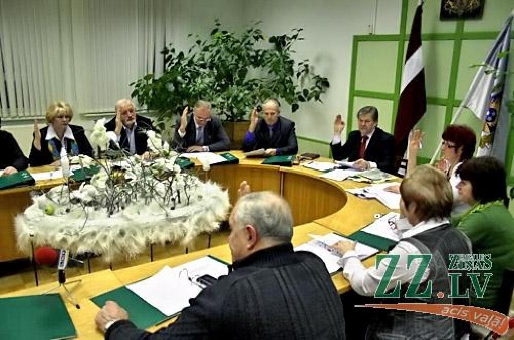 Autors: Agris Samcovs